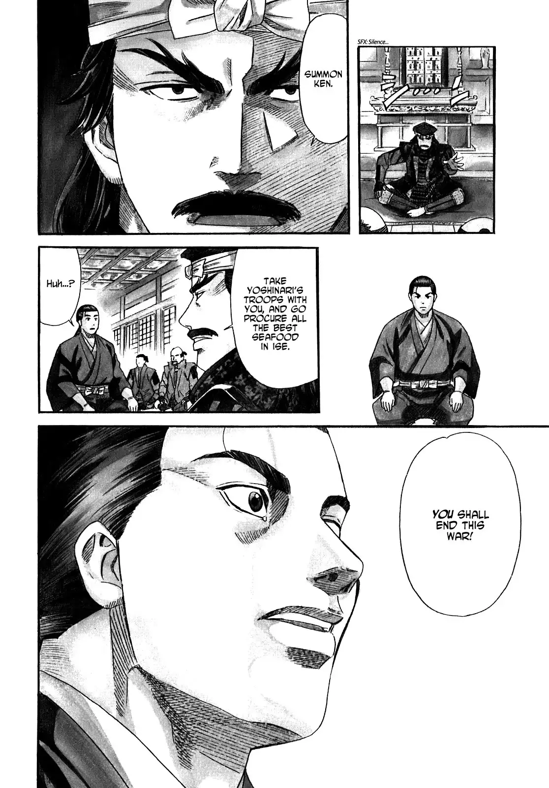 Nobunaga no Chef Chapter 8 8